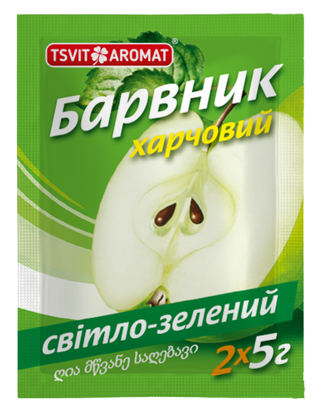 Барвник харчовий СВІТЛО-ЗЕЛЕНИЙ, 5г