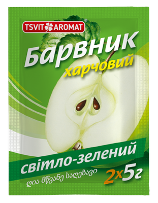 Барвник харчовий СВІТЛО-ЗЕЛЕНИЙ, 5г