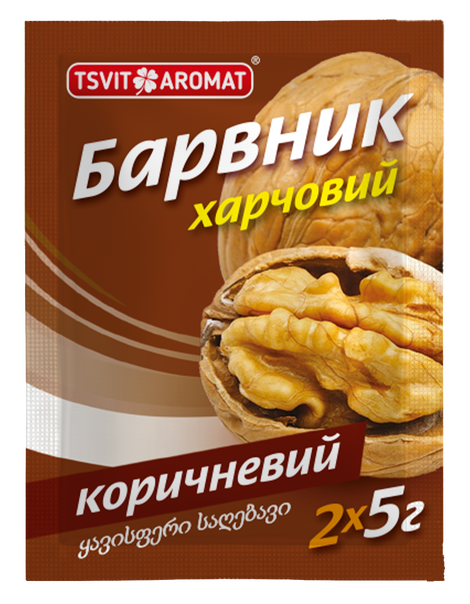 Барвник харчовий КОРИЧНЕВИЙ, 5г