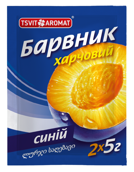 Барвник харчовий СИНІЙ, 5г