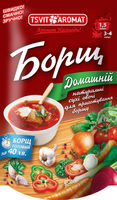 Борщ домашній, 70г
