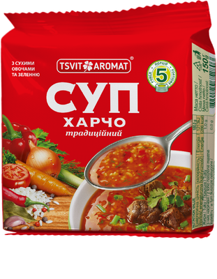 Суп Харчо традиційний, 150г