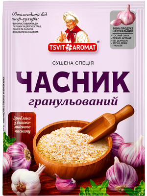Часник гранульований, 15г
