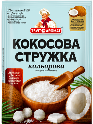 Кокосова стружка кольорова, 15г