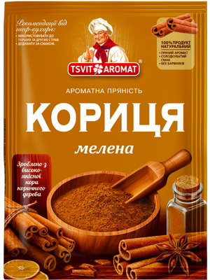 Кориця мелена, 15г