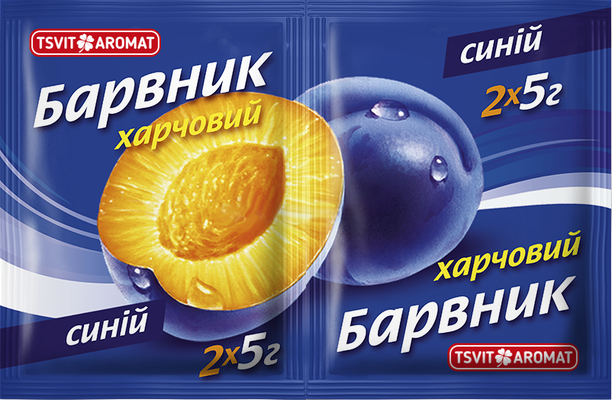 Барвник харчовий СИНІЙ, 5г