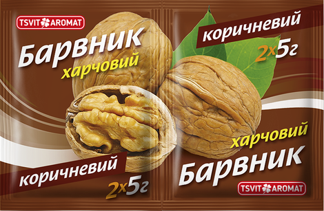 Барвник харчовий КОРИЧНЕВИЙ, 5г