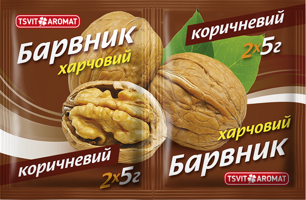 Барвник харчовий КОРИЧНЕВИЙ, 5г
