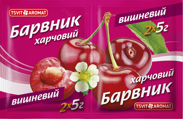 Барвник харчовий ВИШНЕВИЙ, 5г