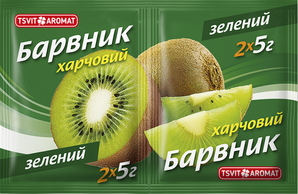 Барвник харчовий ЗЕЛЕНИЙ, 5г