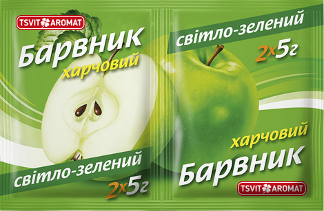 Барвник харчовий СВІТЛО-ЗЕЛЕНИЙ, 5г