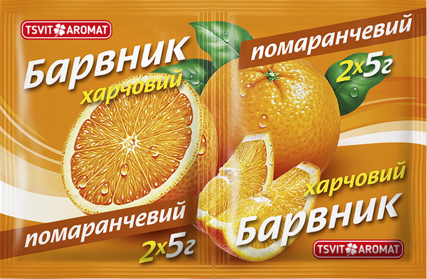 Барвник харчовий ПОМАРАНЧЕВИЙ, 5г