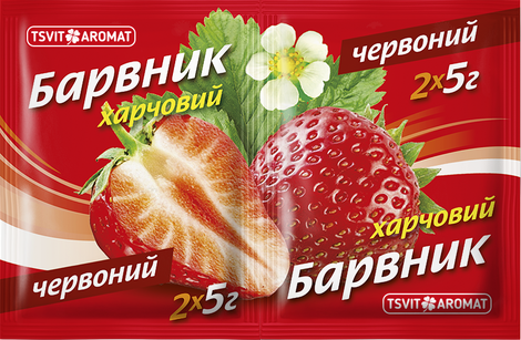 Барвник харчовий ЧЕРВОНИЙ, 5г