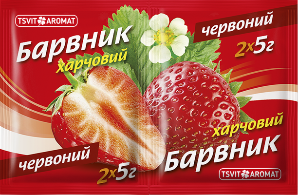 Барвник харчовий ЧЕРВОНИЙ, 5г