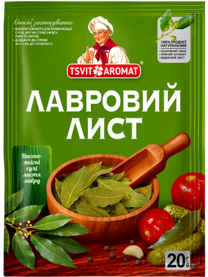 Лавровий лист, 20г, 30г, 50г