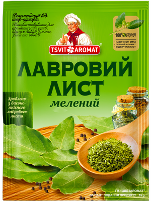Лавровий лист мелений, 15г
