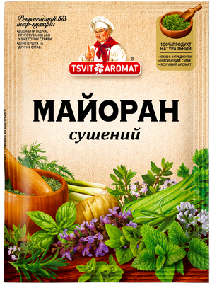 Майоран сушений, 10г