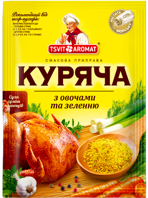 Приправа смакова КУРЯЧА, 80г