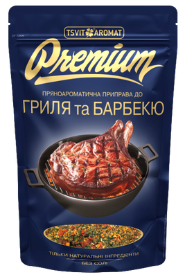 Приправа PREMIUM до гриля та барбекю БЕЗ СОЛІ, 40г