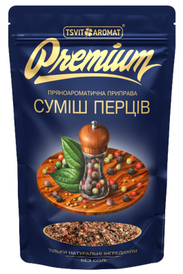 Приправа PREMIUM Суміш перців БЕЗ СОЛІ, 40г