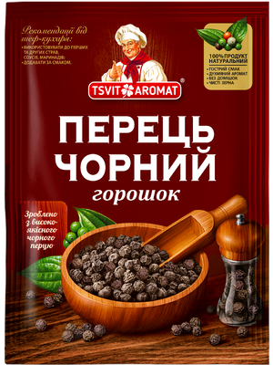 Перець чорний горошок, 15г