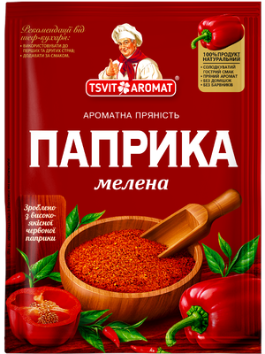 Паприка мелена, 15г