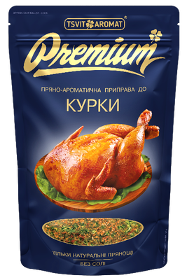 Приправа PREMIUM до курки БЕЗ СОЛІ, 50г