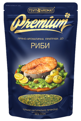 Приправа PREMIUM до риби БЕЗ СОЛІ, 45г