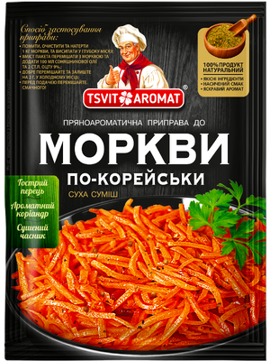 Приправа до моркви по-корейськи, 25г