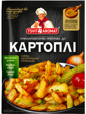 Приправа до картоплі, 25г