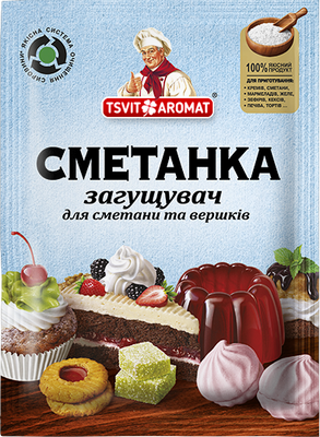 Сметанка, 12г
