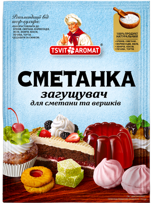 Сметанка загущувач для сметани та вершків, 12г