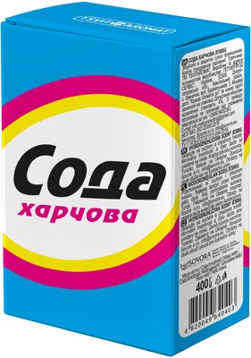 Сода харчова, 400г