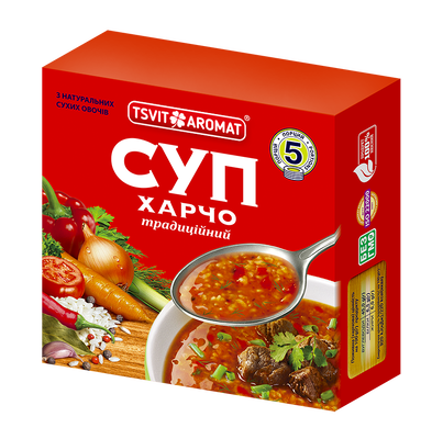 Суп Харчо традиційний, 150г