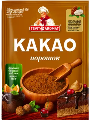 Какао порошок, 100г