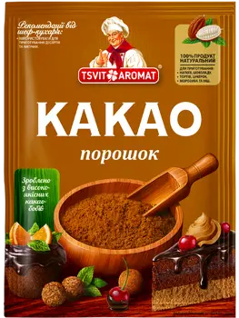 Какао порошок, 100г