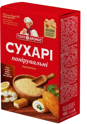 Сухарі панірувальні пшеничні, 100г