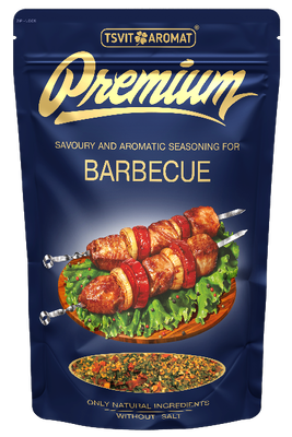 Savoury and aromatic seasoning FOR KEBAB (SHASHLYK) PREMIUM, 45g