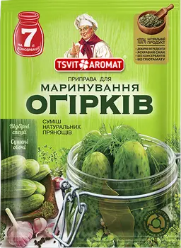 Приправа для маринування огірків, 30г