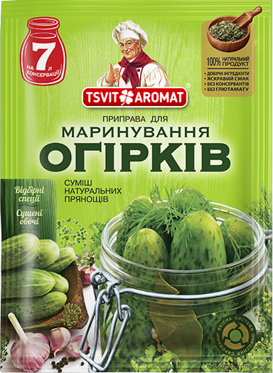 Приправи для маринування