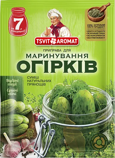 Приправа для маринування огірків, 30г