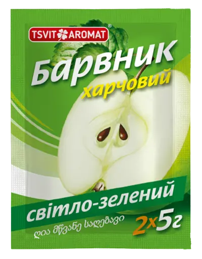 Барвник харчовий СВІТЛО-ЗЕЛЕНИЙ, 5г