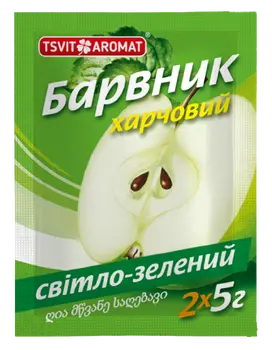 Барвник харчовий СВІТЛО-ЗЕЛЕНИЙ, 5г