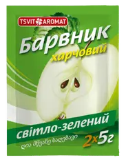 Барвник харчовий СВІТЛО-ЗЕЛЕНИЙ, 5г