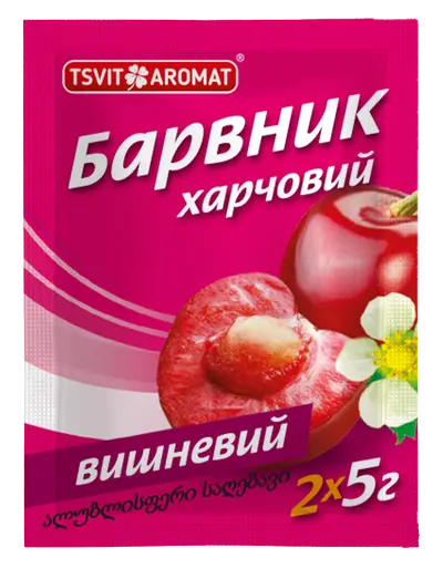 Барвник харчовий ВИШНЕВИЙ, 5г