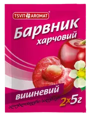 Барвник харчовий ВИШНЕВИЙ, 5г