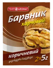 Барвник харчовий КОРИЧНЕВИЙ, 5г