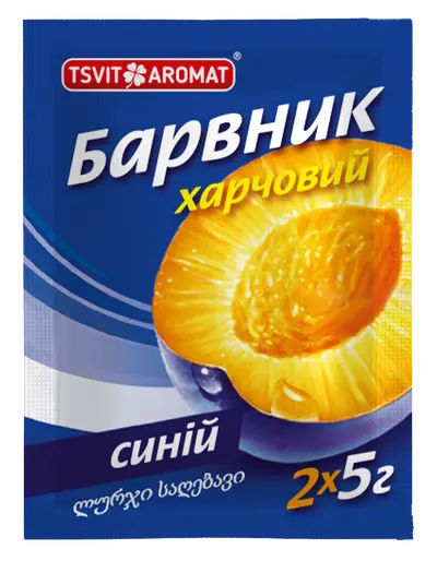 Барвник харчовий СИНІЙ, 5г
