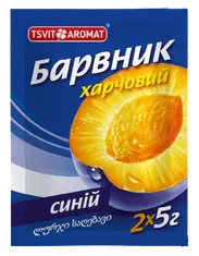 Барвник харчовий СИНІЙ, 5г