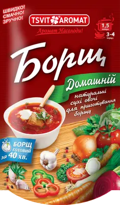 Борщ домашній, 70г